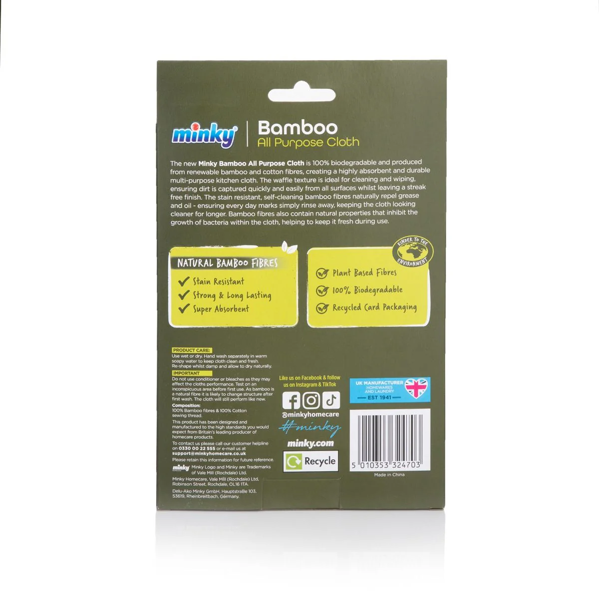 Minky Bamboo All Purpose Cloth - Image 4