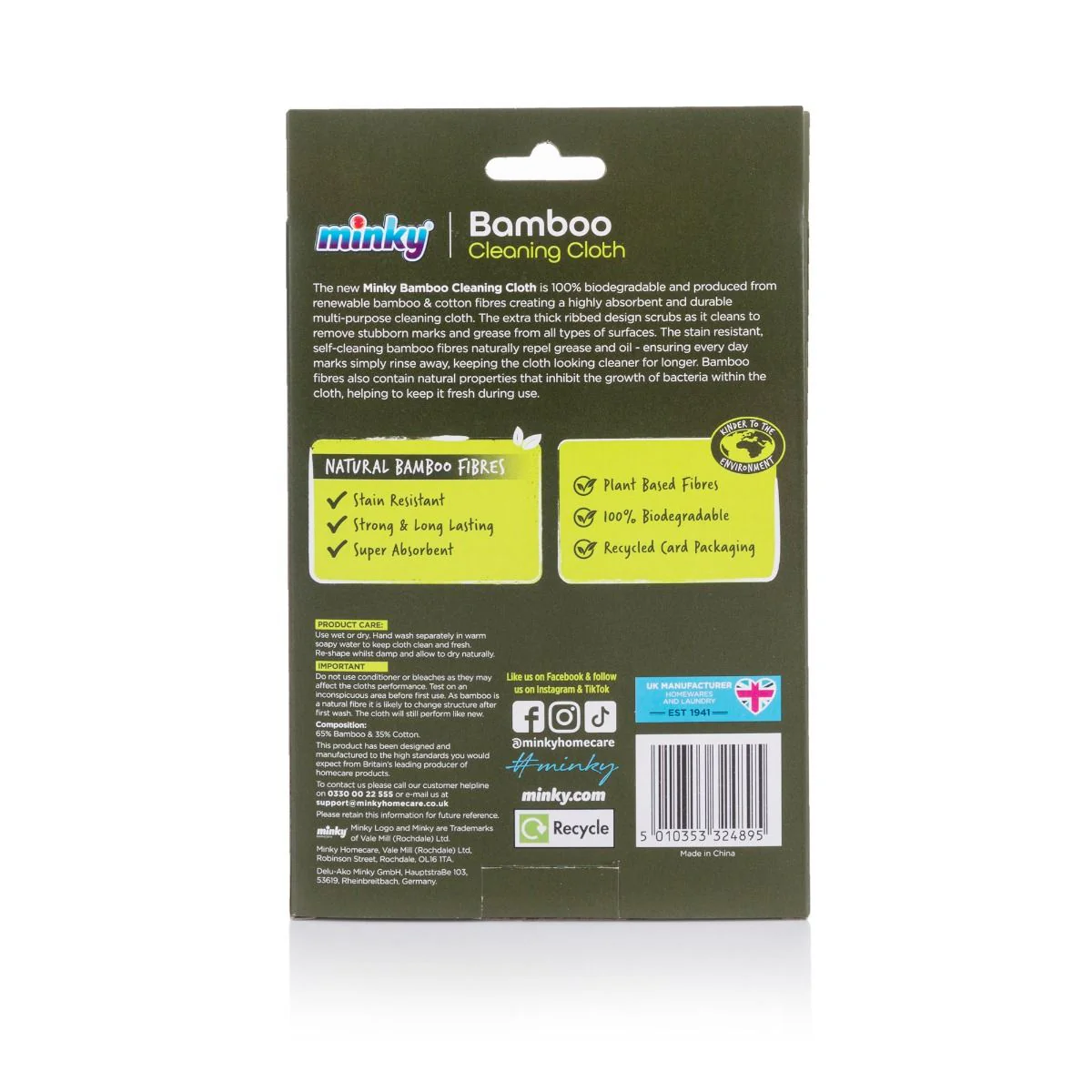 Minky Bamboo Cleaning Cloth - Image 4