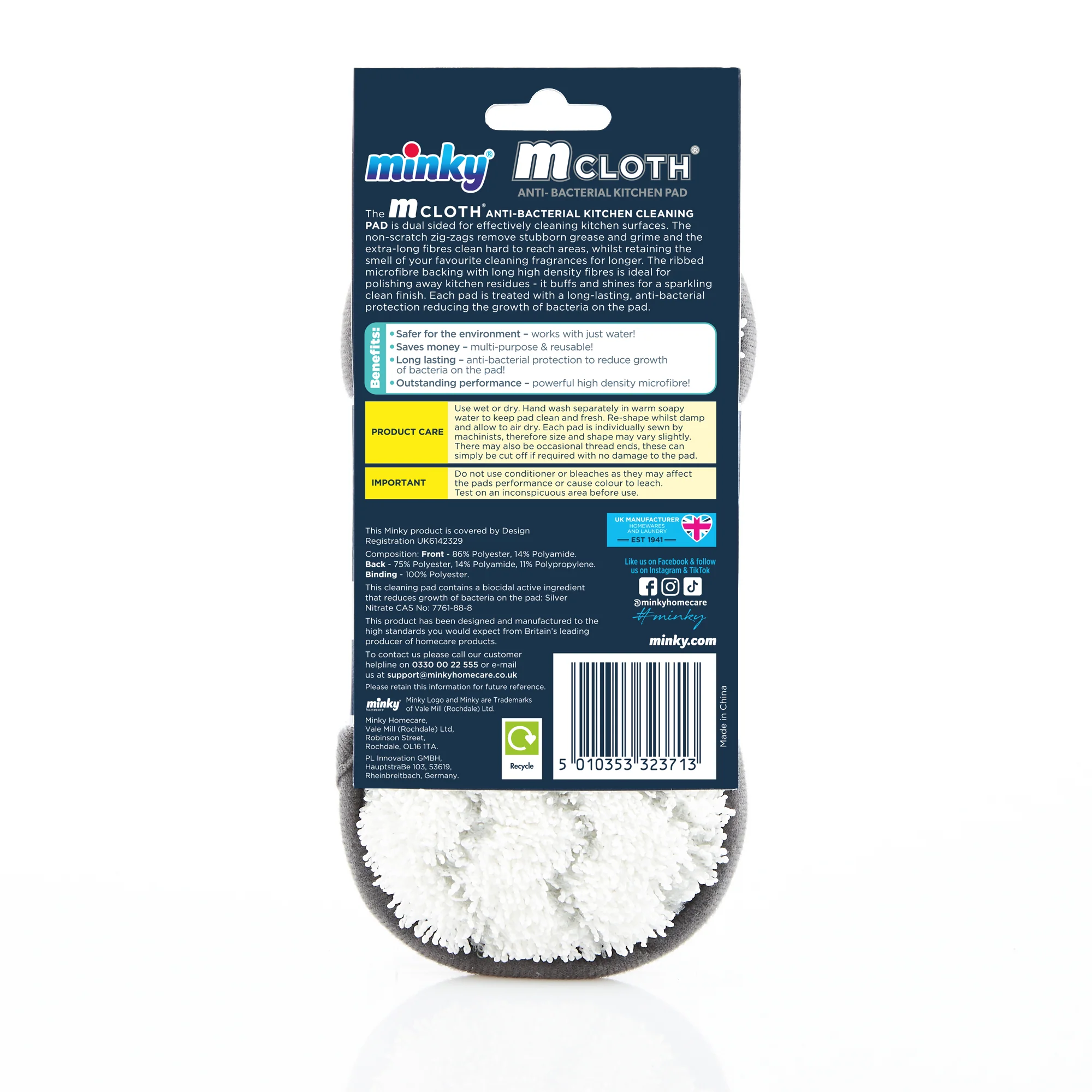 Minky Mcloth® Anti-Bacterial Kitchen Pad - Image 4