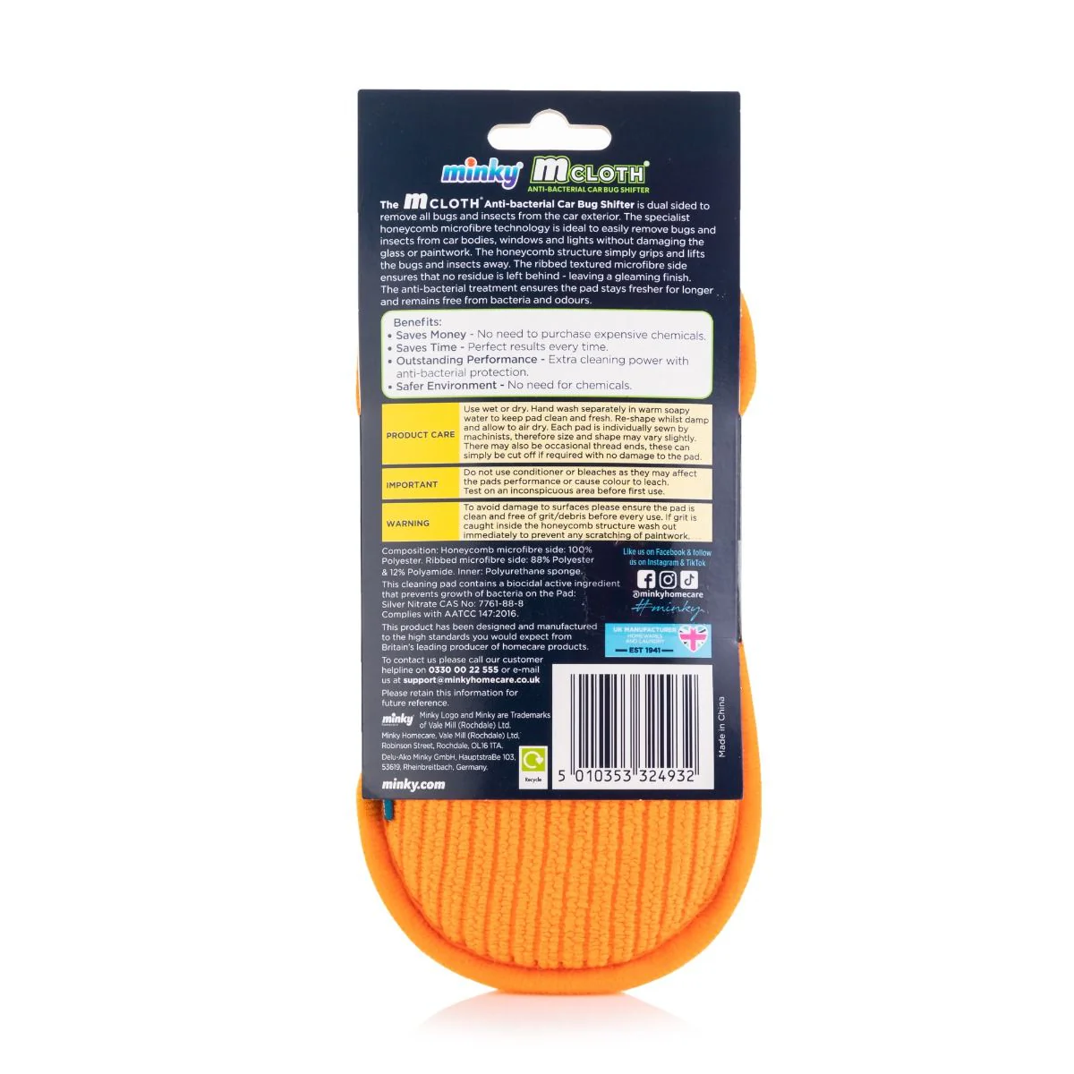 Minky Mcloth® Car Bug Shifter Pad - Image 5