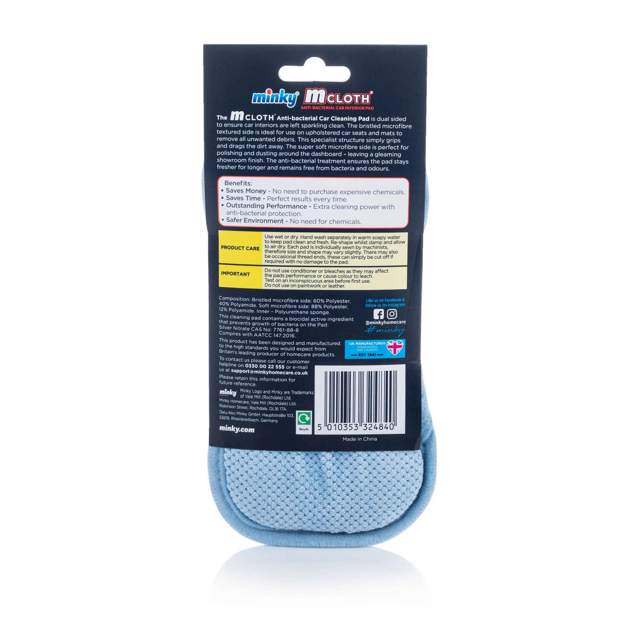 Minky Mcloth® Car Interior Pad - Image 5