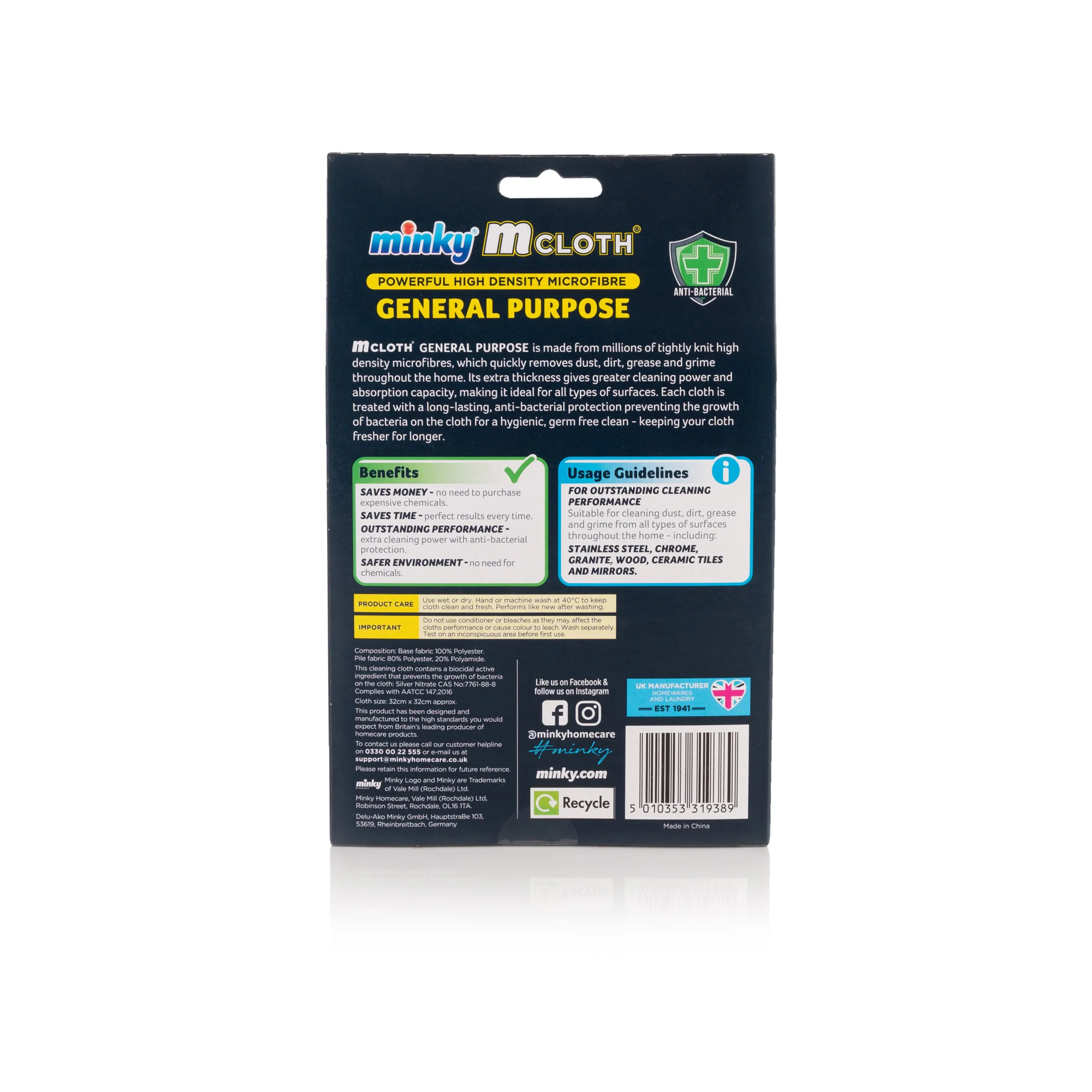 Minky Mcloth® General Purpose - Image 3