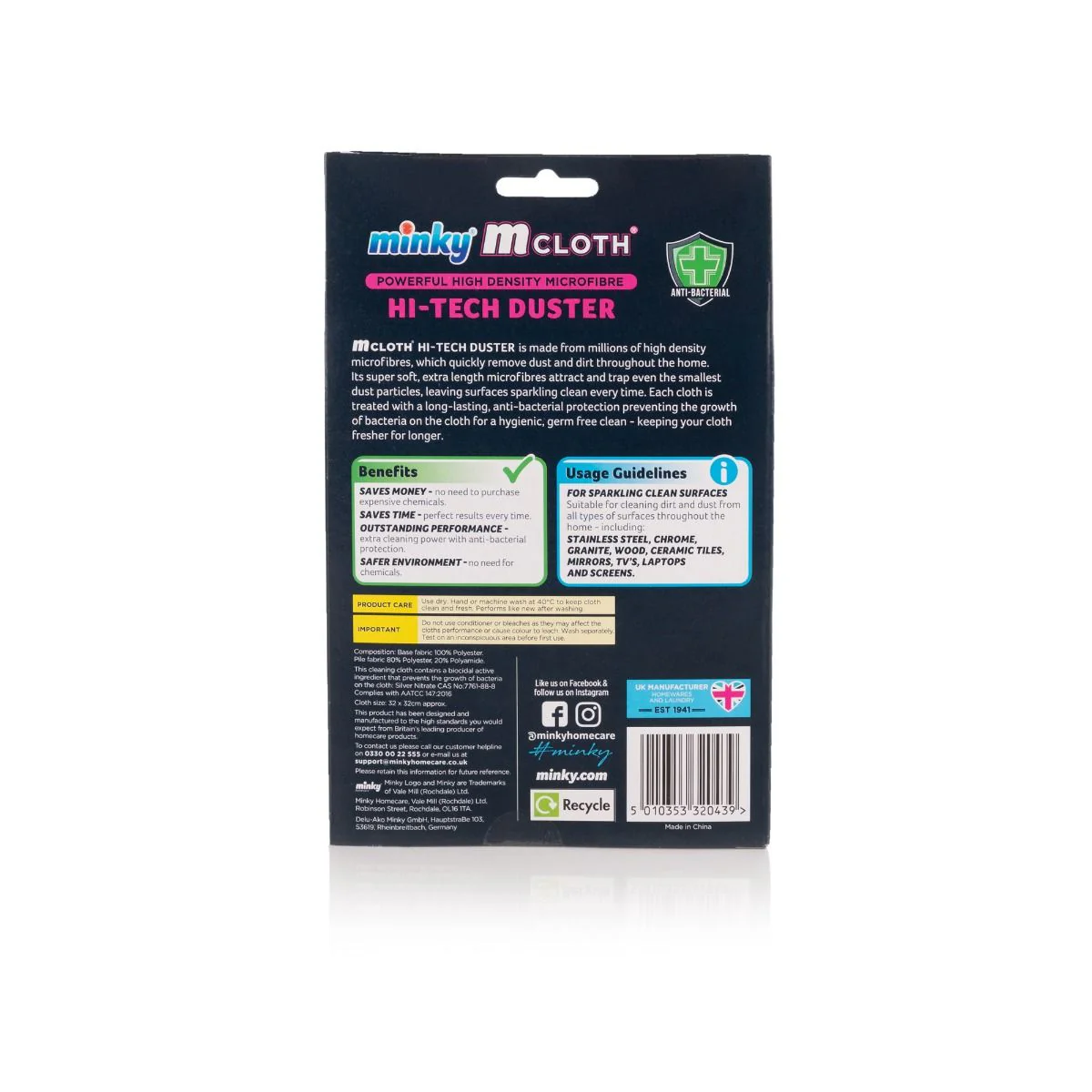 Minky Microfibre M Cloth Hi-Tech Duster - Image 4