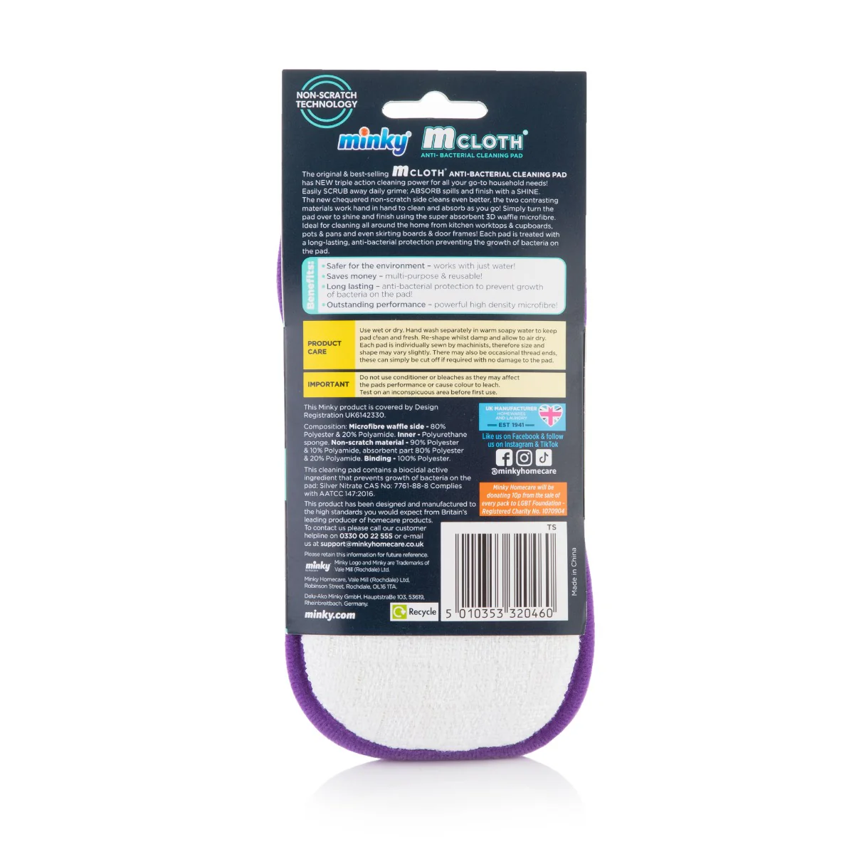 Minky Superstar Charity Mcloth® Pad - Image 4